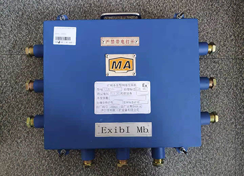 礦用本安型網絡交換機